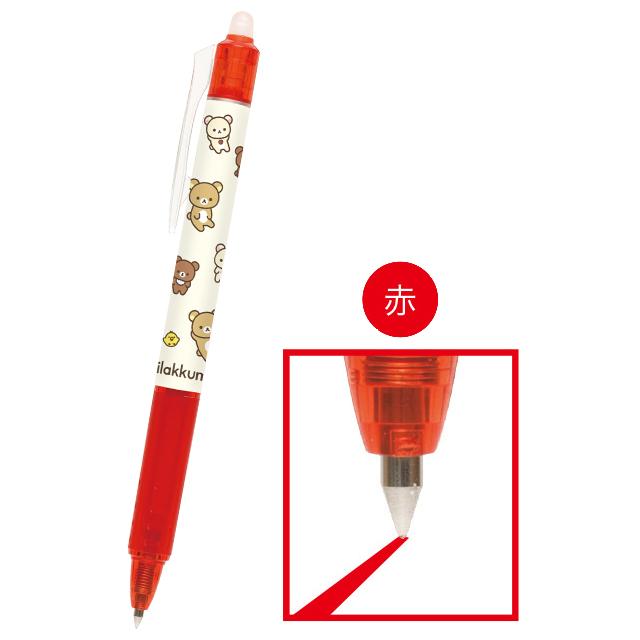 SAN X | Rilakkuma FriXion Ball Knock Erasable Gel Pen 0.5mm Black & Blue & Red 3 Piece Set