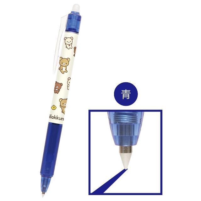 SAN X | Rilakkuma FriXion Ball Knock Erasable Gel Pen 0.5mm Black & Blue & Red 3 Piece Set