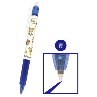 SAN X | Rilakkuma FriXion Ball Knock Erasable Gel Pen 0.5mm Black & Blue & Red 3 Piece Set