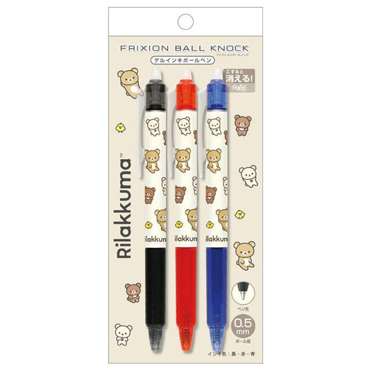 SAN X | Rilakkuma FriXion Ball Knock Erasable Gel Pen 0.5mm Black & Blue & Red 3 Piece Set