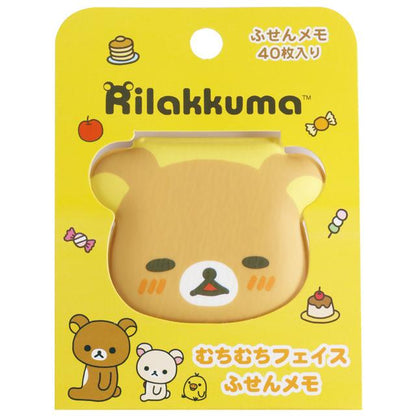 SAN-X | Rilakkuma Neko Sticky Notes with Squishy Cover 50×60×10mm