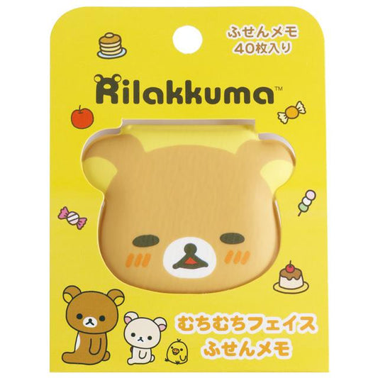 SAN-X | Rilakkuma Neko Sticky Notes with Squishy Cover 50×60×10mm