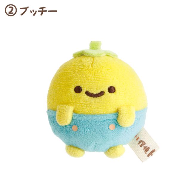 SAN-X | Uso Tantei Tomant Freshly Picked Tenori Plush Mini Plush Doll 70x70x45mm (Red) 2
