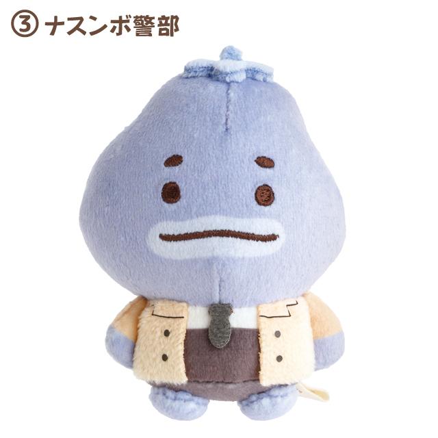SAN-X | Uso Tantei Tomant Freshly Picked Tenori Plush Mini Plush Doll 70x70x45mm (Red) 3