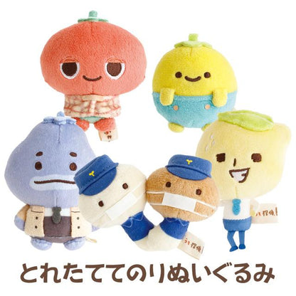 SAN-X | Uso Tantei Tomant Freshly Picked Tenori Plush Mini Plush Doll 70x70x45mm (Red)