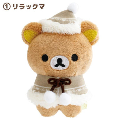 SAN-X | Rilakkuma Hand-held Plush Tenori Plush 85×70×40mm (Honey Forest Christmas 2025) 1. Rilakkuma