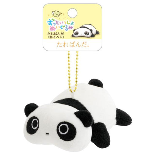 SAN-X | Tarepanda Keychain Plush Bag Charm Mascot 85×85×60mm (Always Together)
