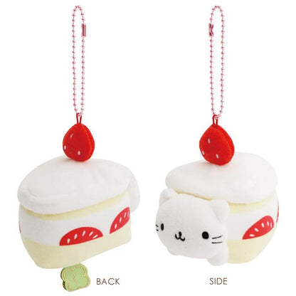 SAN-X | Retro Shortcake Cat Keychain Plush Bag Charm Mascot 85×85×60mm (Always Together)