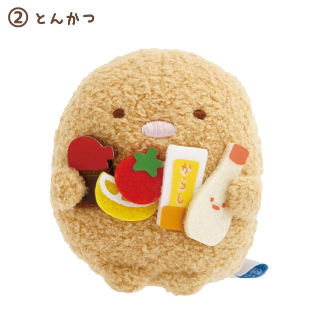 SAN-X | Sumikko Gurashi Hand-held Plush Tenori Plush 55×50×45mm (Sumikko’s Favorite Tenori Plush) 2. Tonkatsu