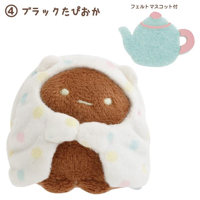 SAN-X | Sumikko Gurashi Hand-held Plush Tenori Plush 55×50×45mm (Sumikko’s Favorite Tenori Plush) 4. Black Tapioca