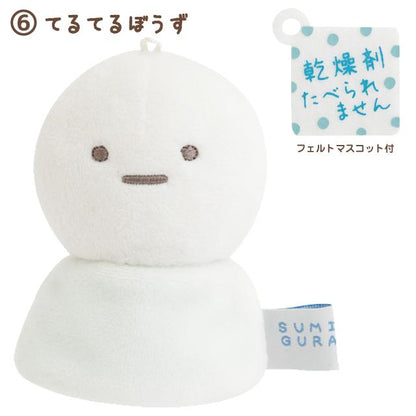 SAN-X | Sumikko Gurashi Hand-held Plush Tenori Plush 55×50×45mm (Sumikko’s Favorite Tenori Plush) 6.TeruTeru Bouzu