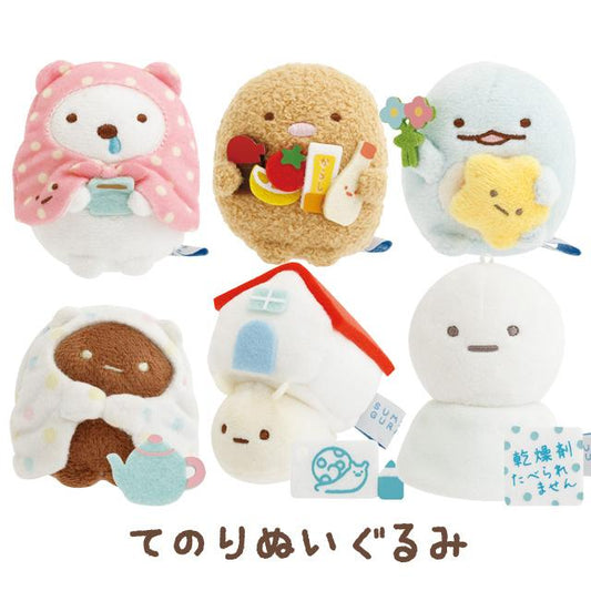 SAN-X | Sumikko Gurashi Hand-held Plush Tenori Plush 55×50×45mm (Sumikko’s Favorite Tenori Plush)