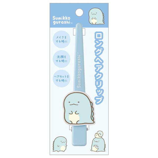 SAN-X | Tokage Long Hair Clip 125×30×20mm