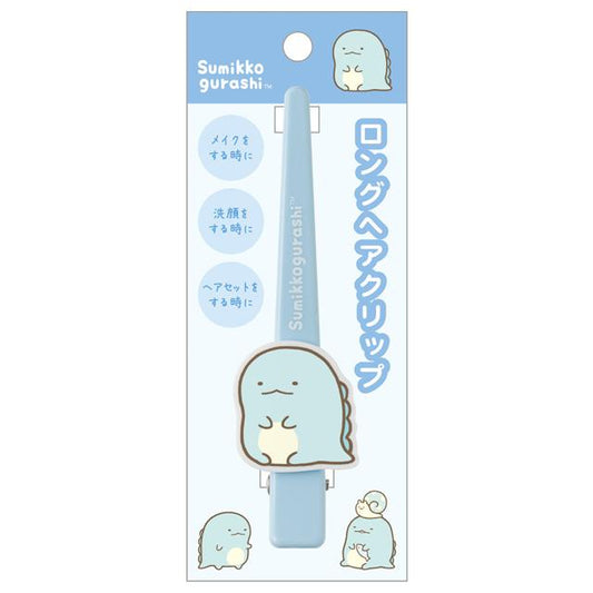 SAN-X | Tokage Long Hair Clip 125×30×20mm