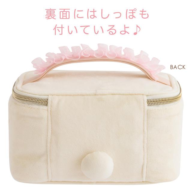 SAN-X | Korilakkuma Vanity Pouch 120×190×120mm (Makeup Rilakkuma Tulle Ribbon Face)