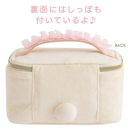 SAN-X | Korilakkuma Vanity Pouch 120×190×120mm (Makeup Rilakkuma Tulle Ribbon Face)
