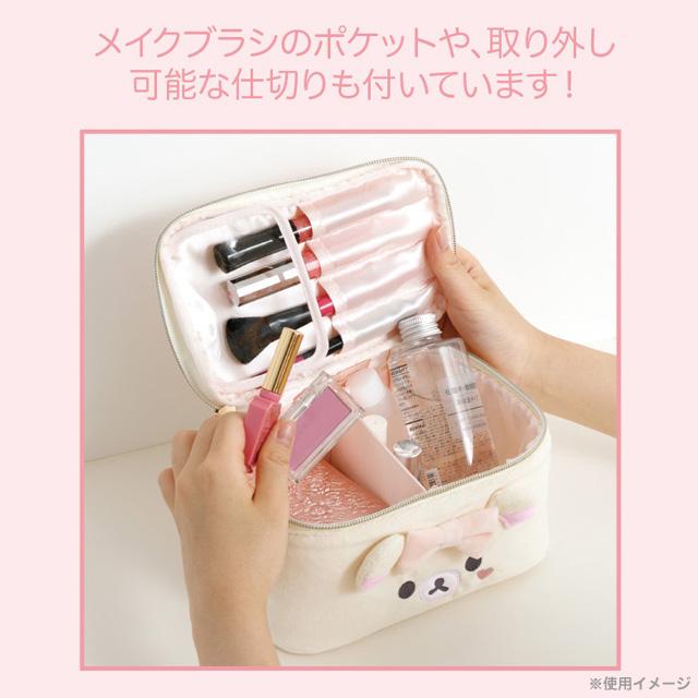 SAN-X | Korilakkuma Vanity Pouch 120×190×120mm (Makeup Rilakkuma Tulle Ribbon Face)