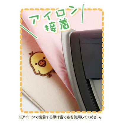 SAN-X | Rilakkuma Howahowa Patch Sticker 97×57mm