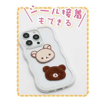 SAN-X | Rilakkuma Howahowa Patch Sticker 97×57mm
