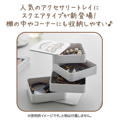 SAN-X | Rilakkuma Accessory Tray 100×90×90mm (Chairoikoguma's Kumakyun Days)