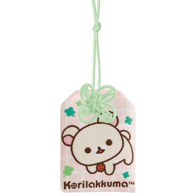 SAN-X | Rilakkuma Korilakkuma Omamori 55x40mm (Chairoikoguma's Kumakyun Days)