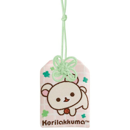 SAN-X | Rilakkuma Korilakkuma Omamori 55x40mm (Chairoikoguma's Kumakyun Days)