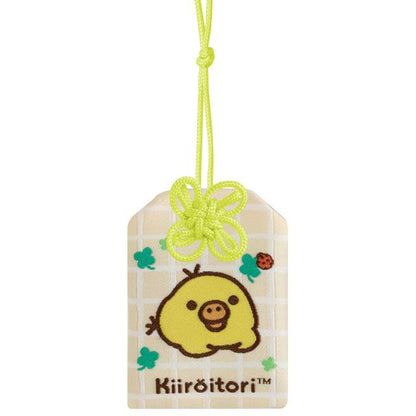 SAN-X | Rilakkuma Kiiroitori 55x40mm (Chairoikoguma's Kumakyun Days)