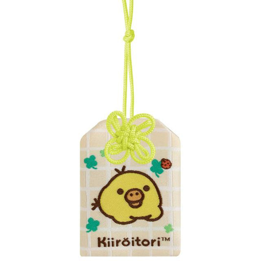 SAN-X | Rilakkuma Kiiroitori 55x40mm (Chairoikoguma's Kumakyun Days)