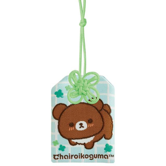 SAN-X | Rilakkuma Chairoikoguma 55x40mm (Chairoikoguma's Kumakyun Days)