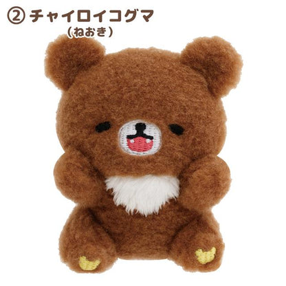 SAN-X | Rilakkuma Tenori Plush SS 65×70×75mm (Chairoikoguma's Kumakyun Days)