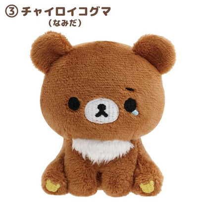 SAN-X | Rilakkuma Tenori Plush SS 65×70×75mm (Chairoikoguma's Kumakyun Days)