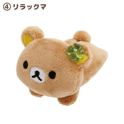 SAN-X | Rilakkuma Tenori Plush SS 65×70×75mm (Chairoikoguma's Kumakyun Days)