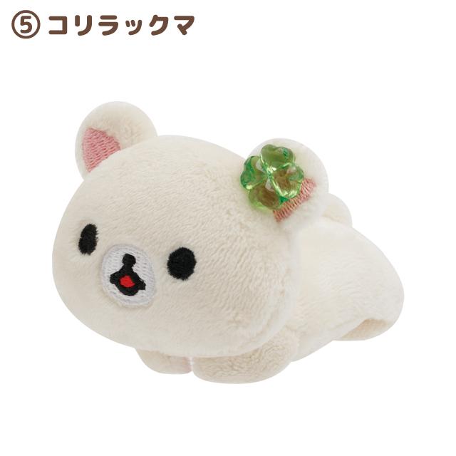 SAN-X | Rilakkuma Tenori Plush SS 65×70×75mm (Chairoikoguma's Kumakyun Days)