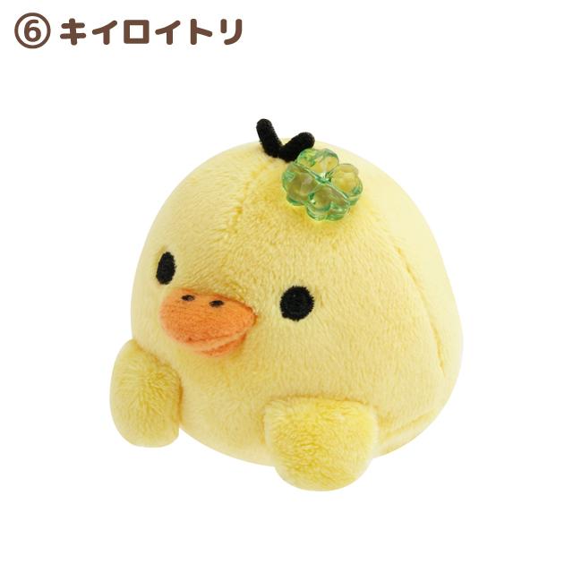 SAN-X | Rilakkuma Tenori Plush SS 65×70×75mm (Chairoikoguma's Kumakyun Days)