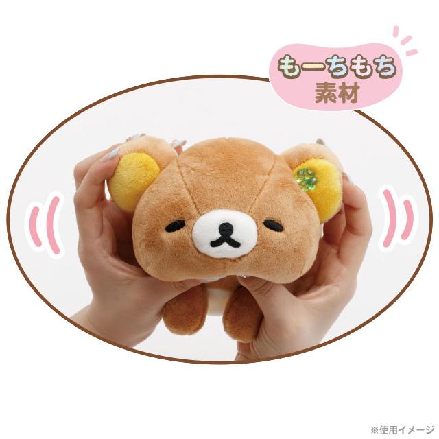 SAN-X | Rilakkuma Lying Down Plush Toy Plush Doll 130x155x190mm (Chairoikoguma's Kumakyun Days)