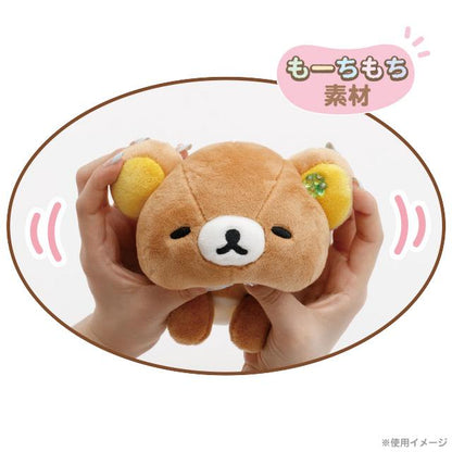 SAN-X | Rilakkuma Lying Down Plush Toy Plush Doll 130x155x190mm (Chairoikoguma's Kumakyun Days)