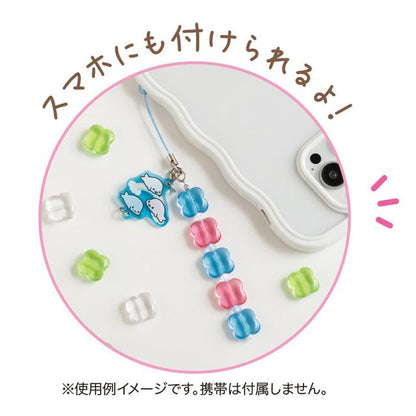 San-X | Secret Universe Bead Strap Collection Charm Blind Box 85x85x10mm (San-X Town )