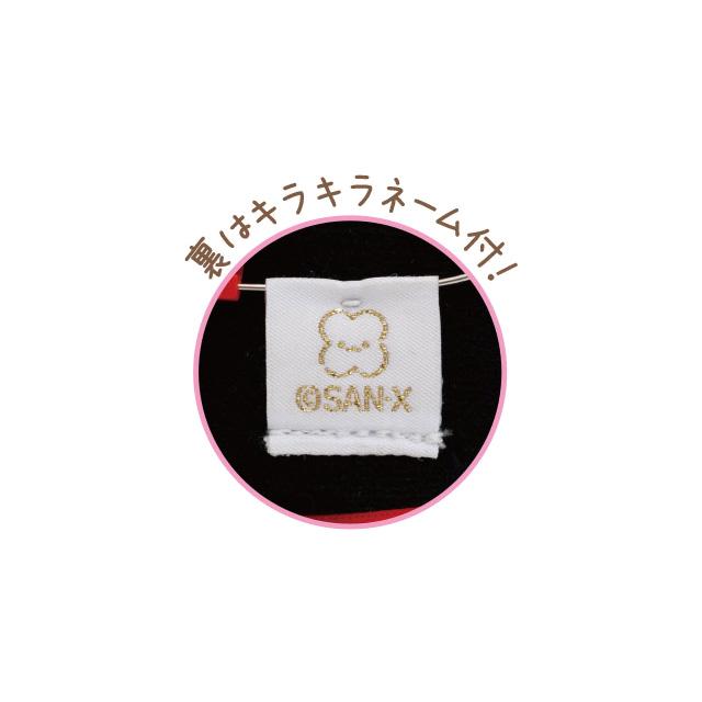 San-X | San-x Town Secret Plush Badge Blind Box 75×65×35mm (San-X Universe Character Series)