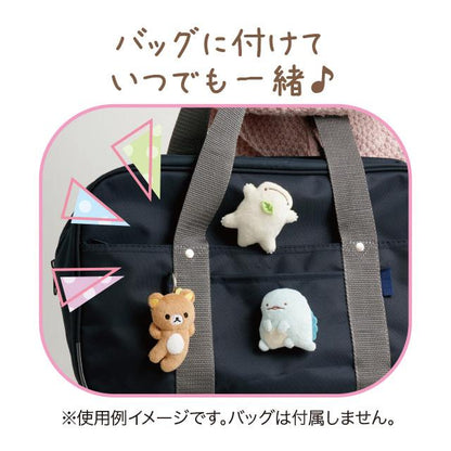 San-X | San-x Town Secret Plush Badge Blind Box 75×65×35mm (San-X Universe Character Series)