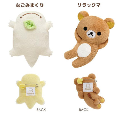 San-X | San-x Town Secret Plush Badge Blind Box 75×65×35mm (San-X Universe Character Series)