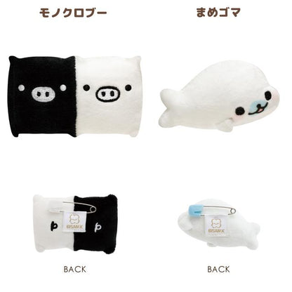 San-X | San-x Town Secret Plush Badge Blind Box 75×65×35mm (San-X Universe Character Series)