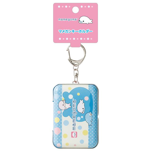 San-X | Mamegoma Mini Case Keychain 160x52x20mm (San-X Universe Character Series)