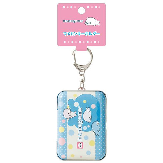 San-X | Mamegoma Mini Case Keychain 160x52x20mm (San-X Universe Character Series)