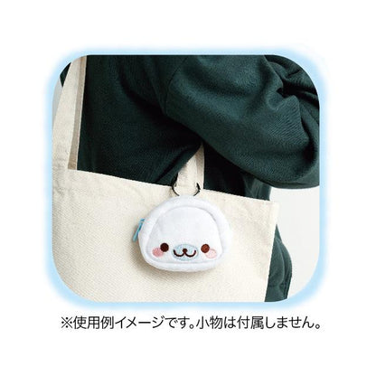 San-X | Mamegoma Plush Mini Pouch Keychain 70x95x35mm (San-X Universe Character Series)
