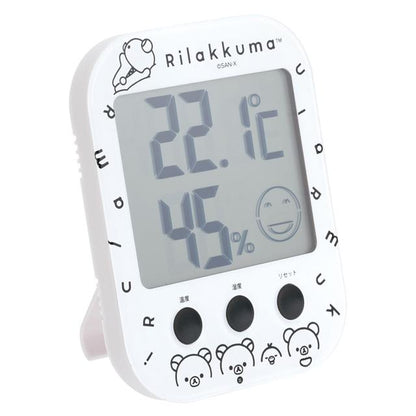 SAN-X | Rilakkuma Room Thermometer Hygrometer 121×94×18mm (BASIC RILAKKUMA MONOCHROME)