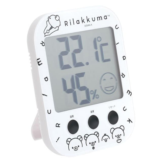 SAN-X | Rilakkuma Room Thermometer Hygrometer 121×94×18mm (BASIC RILAKKUMA MONOCHROME)