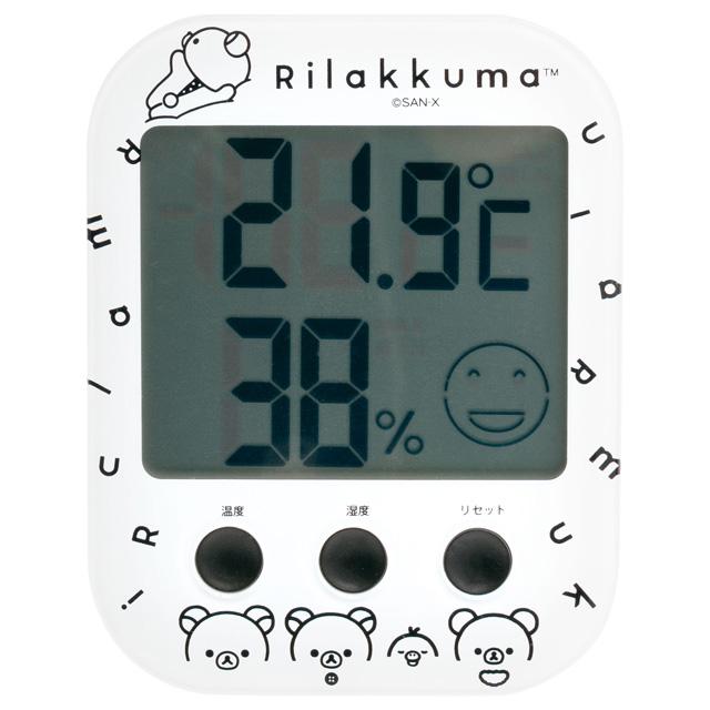 SAN-X | Rilakkuma Room Thermometer Hygrometer 121×94×18mm (BASIC RILAKKUMA MONOCHROME)