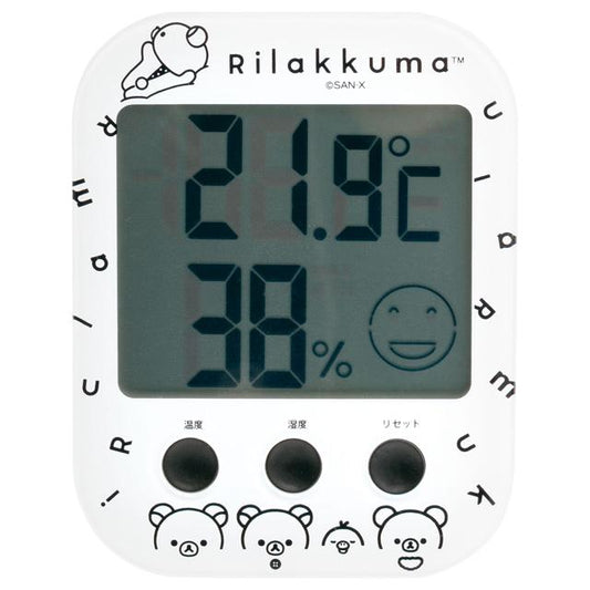 SAN-X | Rilakkuma Room Thermometer Hygrometer 121×94×18mm (BASIC RILAKKUMA MONOCHROME)