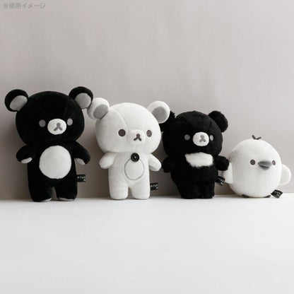 SAN-X | Rilakkuma Korilakkuma Plush Toy Plush Doll 165x135x80mm (BASIC RILAKKUMA MONOCHROME)