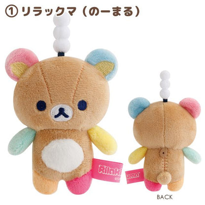 SAN-X | Rilakkuma Tenori Plush SS Mini Plush Toy 80×60×40mm (Rilakkuma Lab)